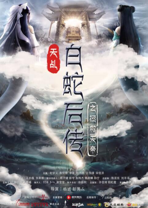 情人上瘾